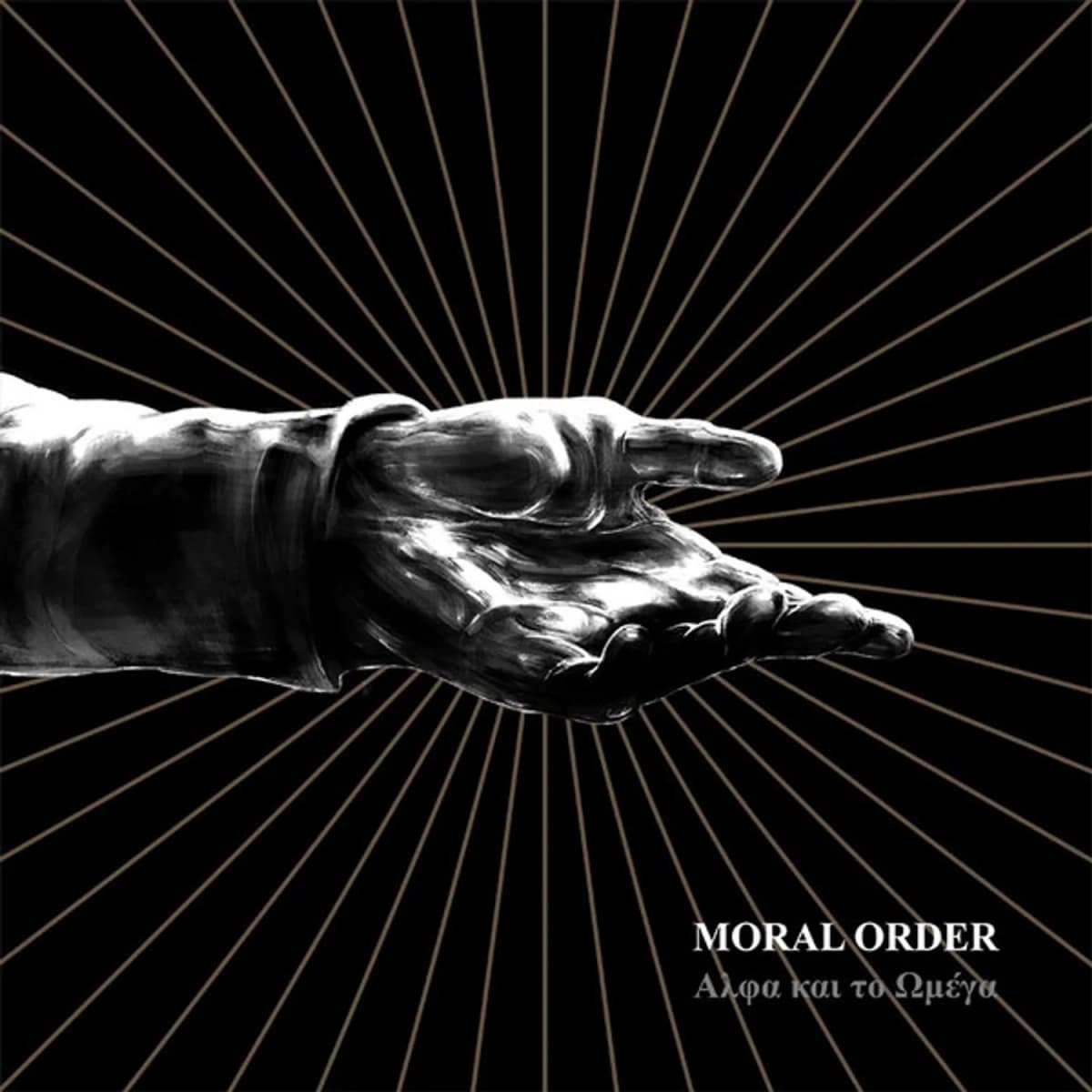 Moral Order – Αλφα και το Ωμέγα