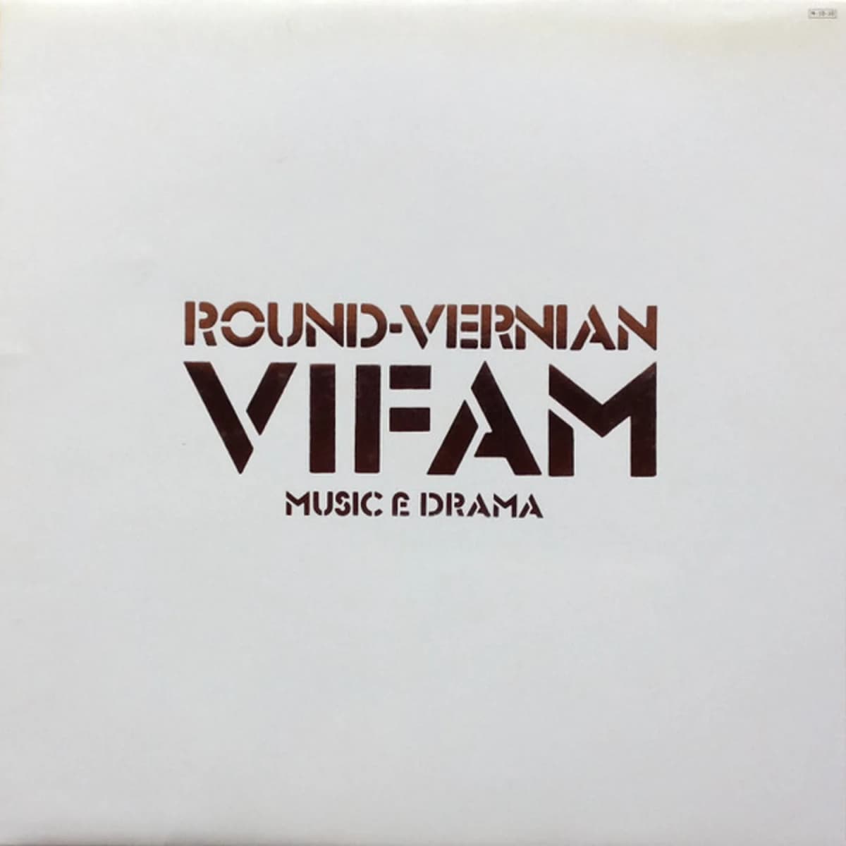 Various – Round-Vernian Vifam Music & Drama = 銀河漂流「バイファム」総集編 (音楽とドラマ)